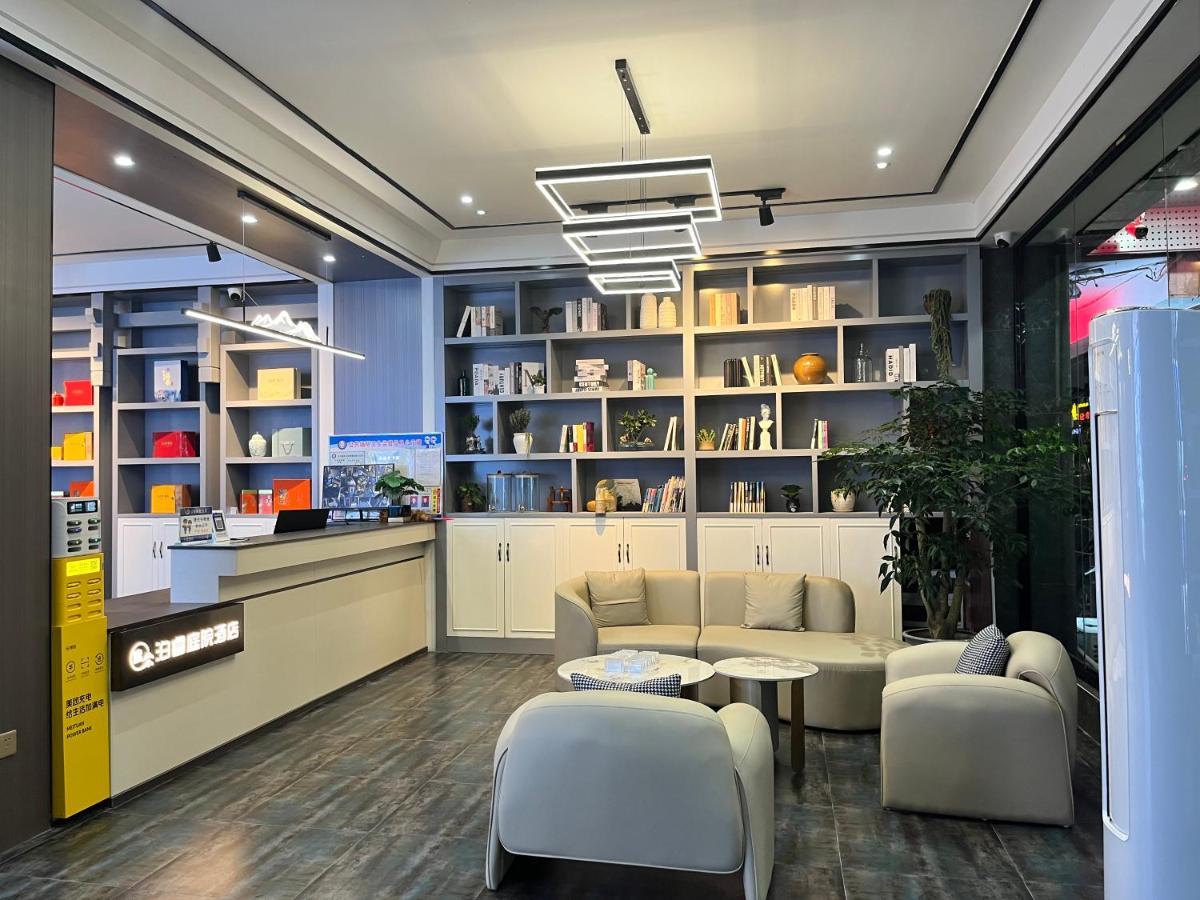 Zhangjiajie Borui Hotel - Tianmen Mountain מראה חיצוני תמונה
