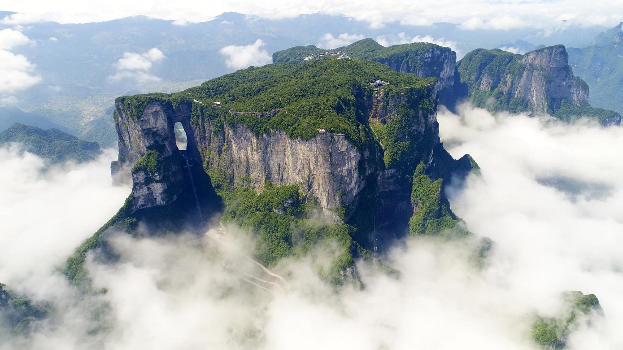 Zhangjiajie Borui Hotel - Tianmen Mountain מראה חיצוני תמונה