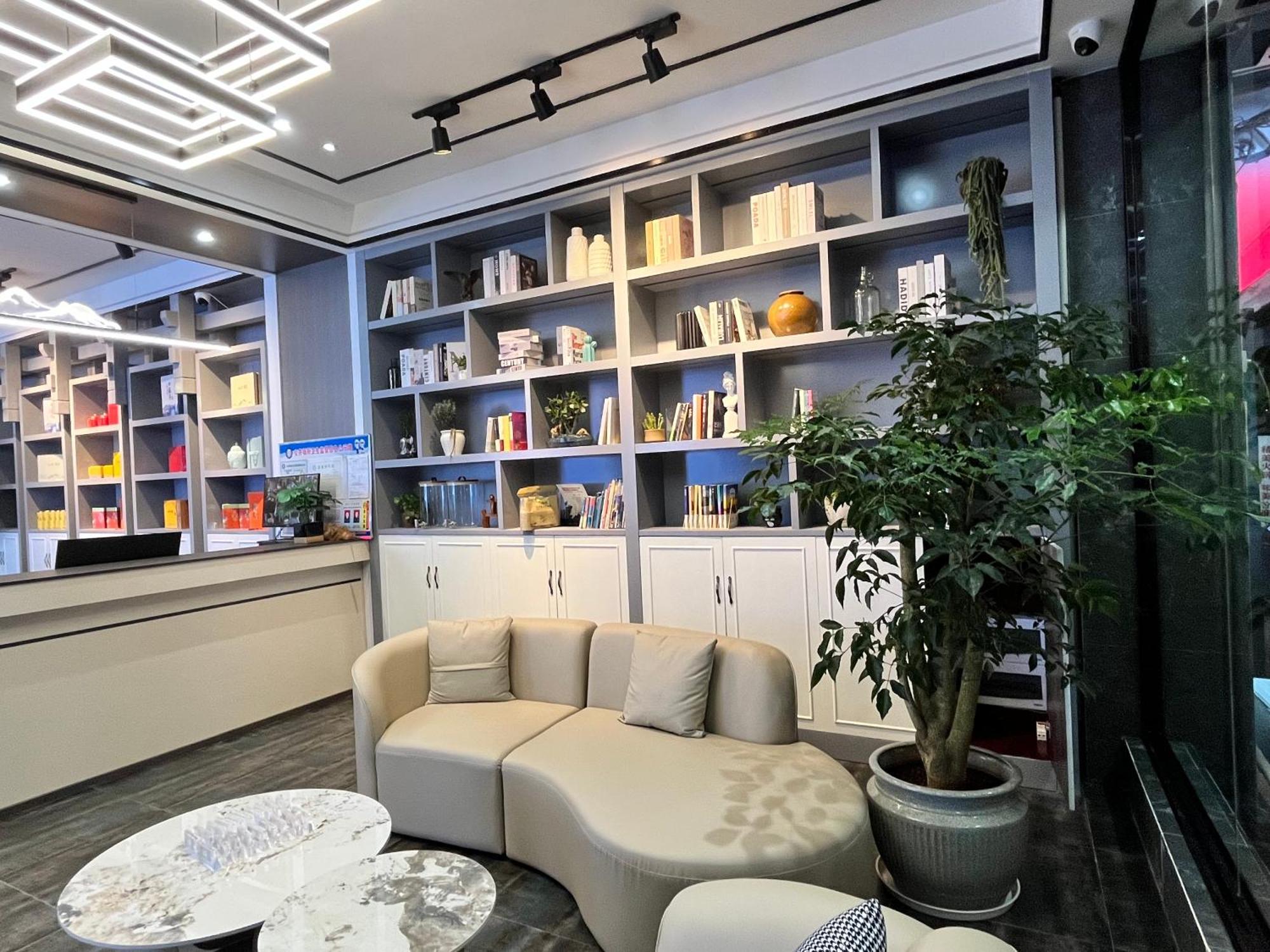 Zhangjiajie Borui Hotel - Tianmen Mountain מראה חיצוני תמונה