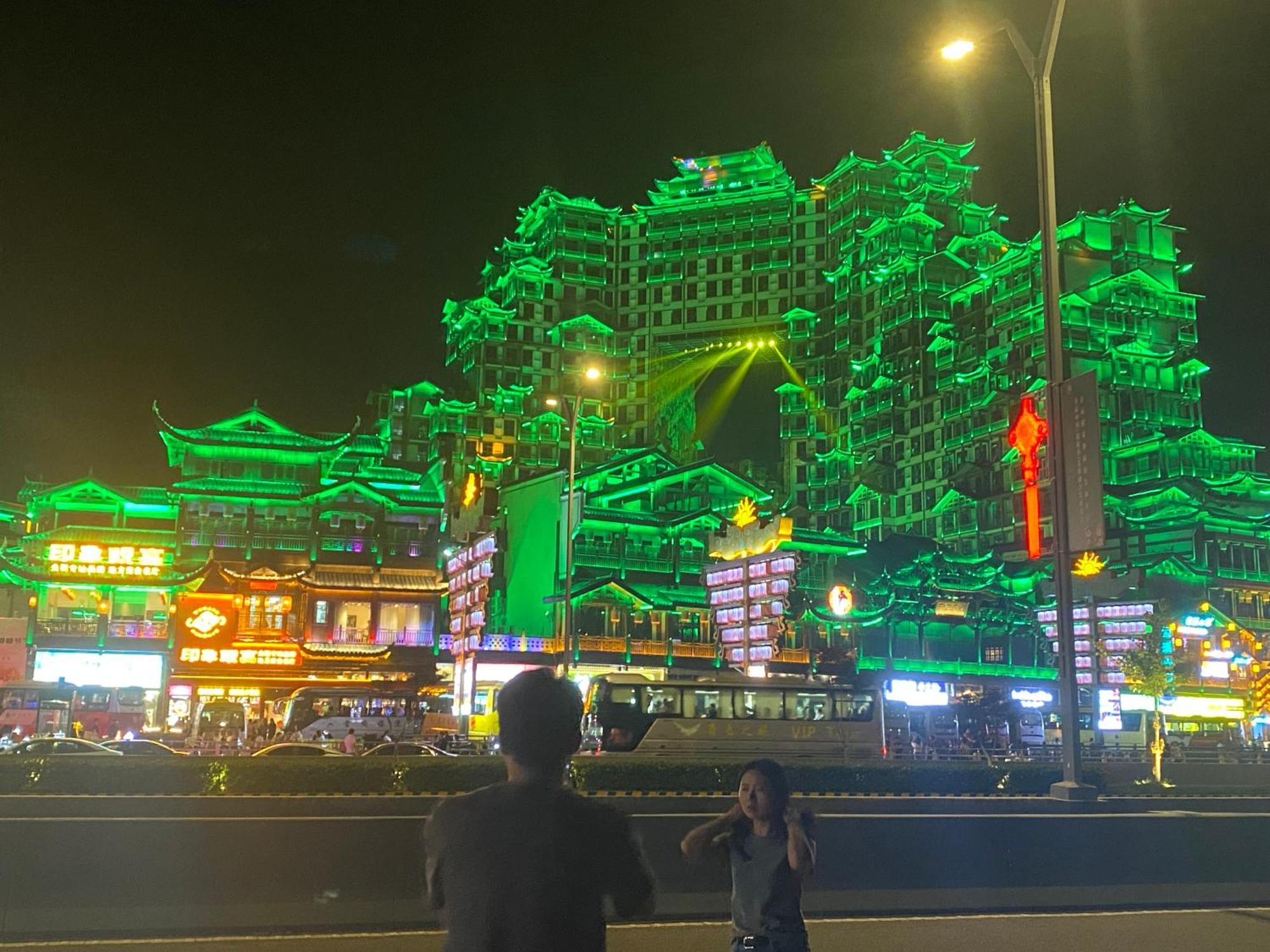 Zhangjiajie Borui Hotel - Tianmen Mountain מראה חיצוני תמונה
