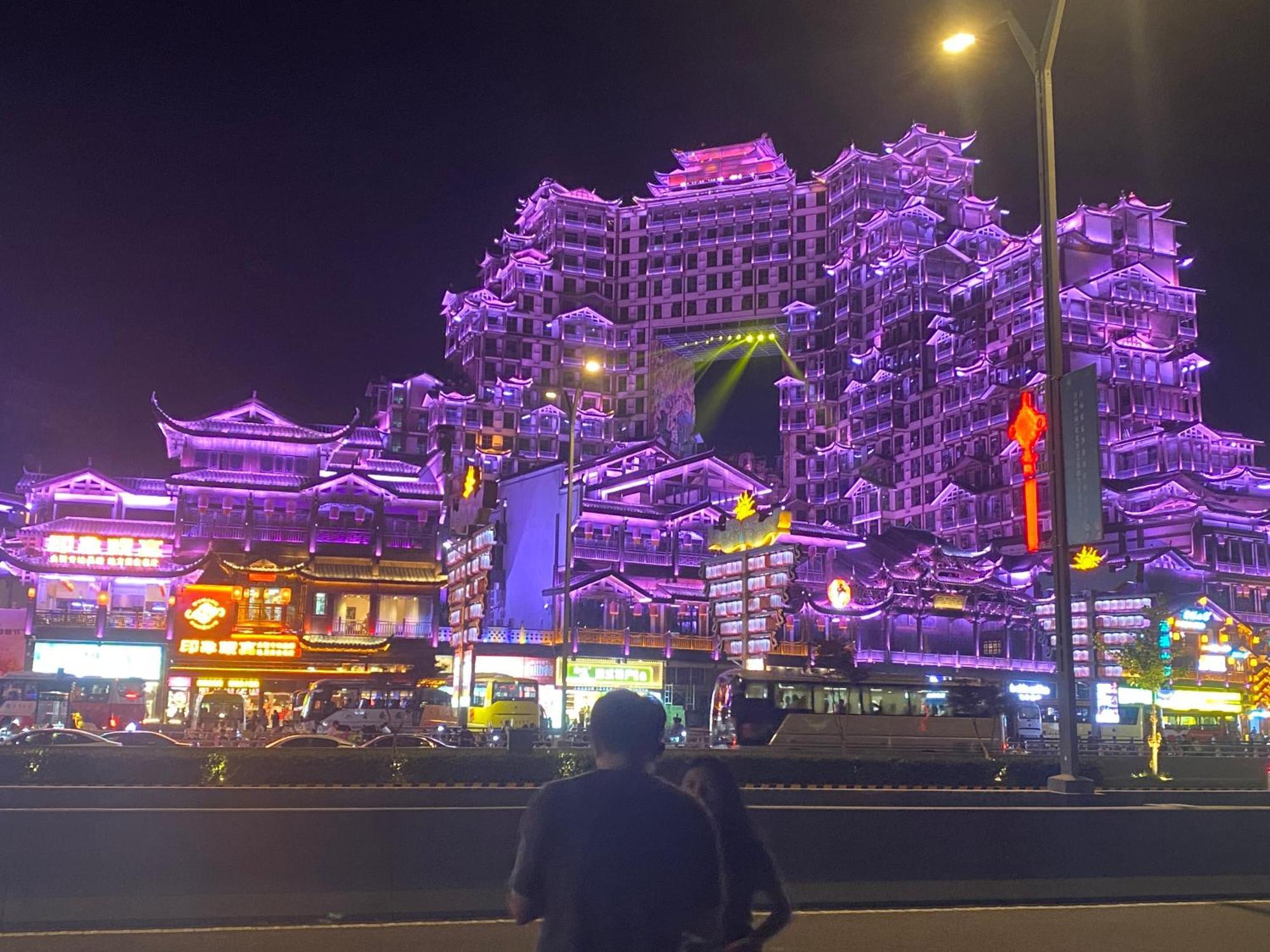 Zhangjiajie Borui Hotel - Tianmen Mountain מראה חיצוני תמונה