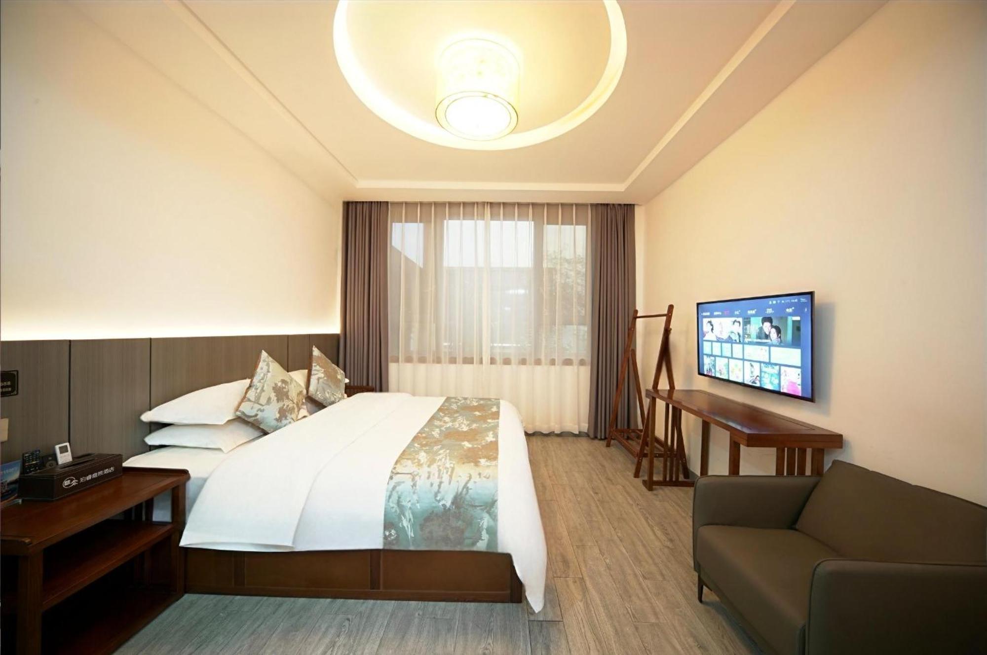 Zhangjiajie Borui Hotel - Tianmen Mountain מראה חיצוני תמונה