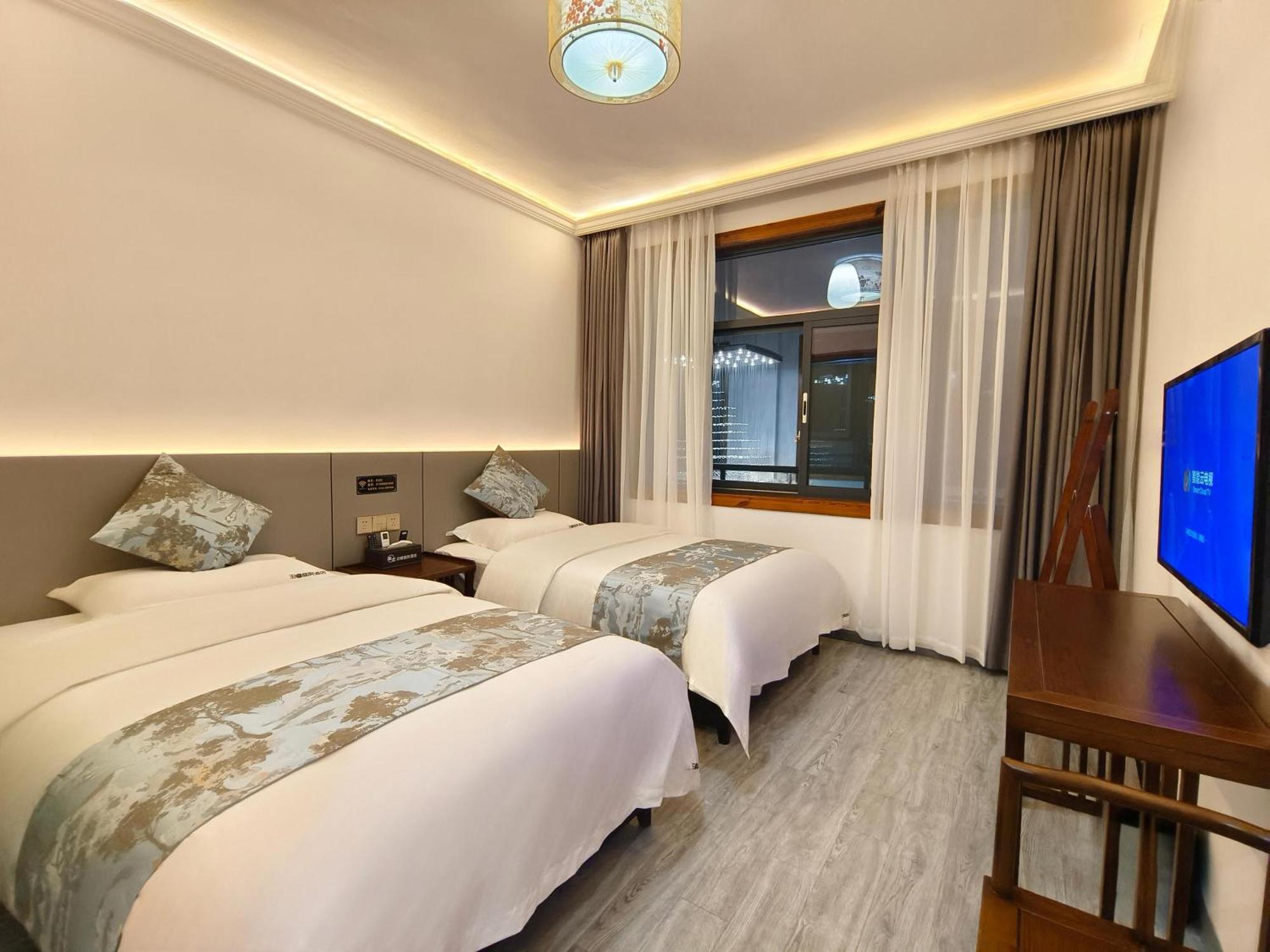 Zhangjiajie Borui Hotel - Tianmen Mountain מראה חיצוני תמונה