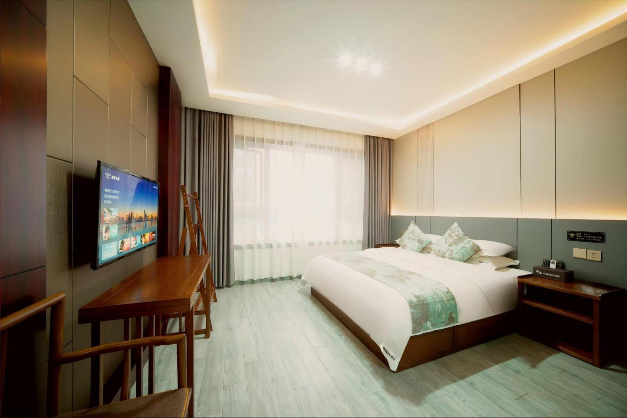 Zhangjiajie Borui Hotel - Tianmen Mountain מראה חיצוני תמונה