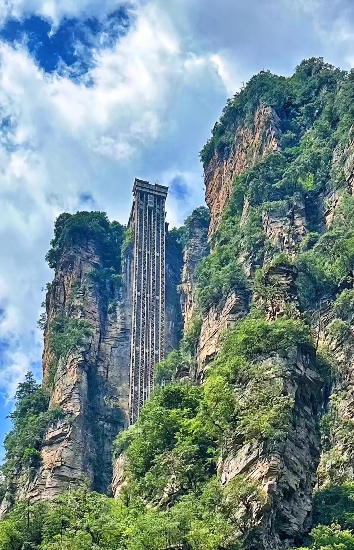 Zhangjiajie Borui Hotel - Tianmen Mountain מראה חיצוני תמונה