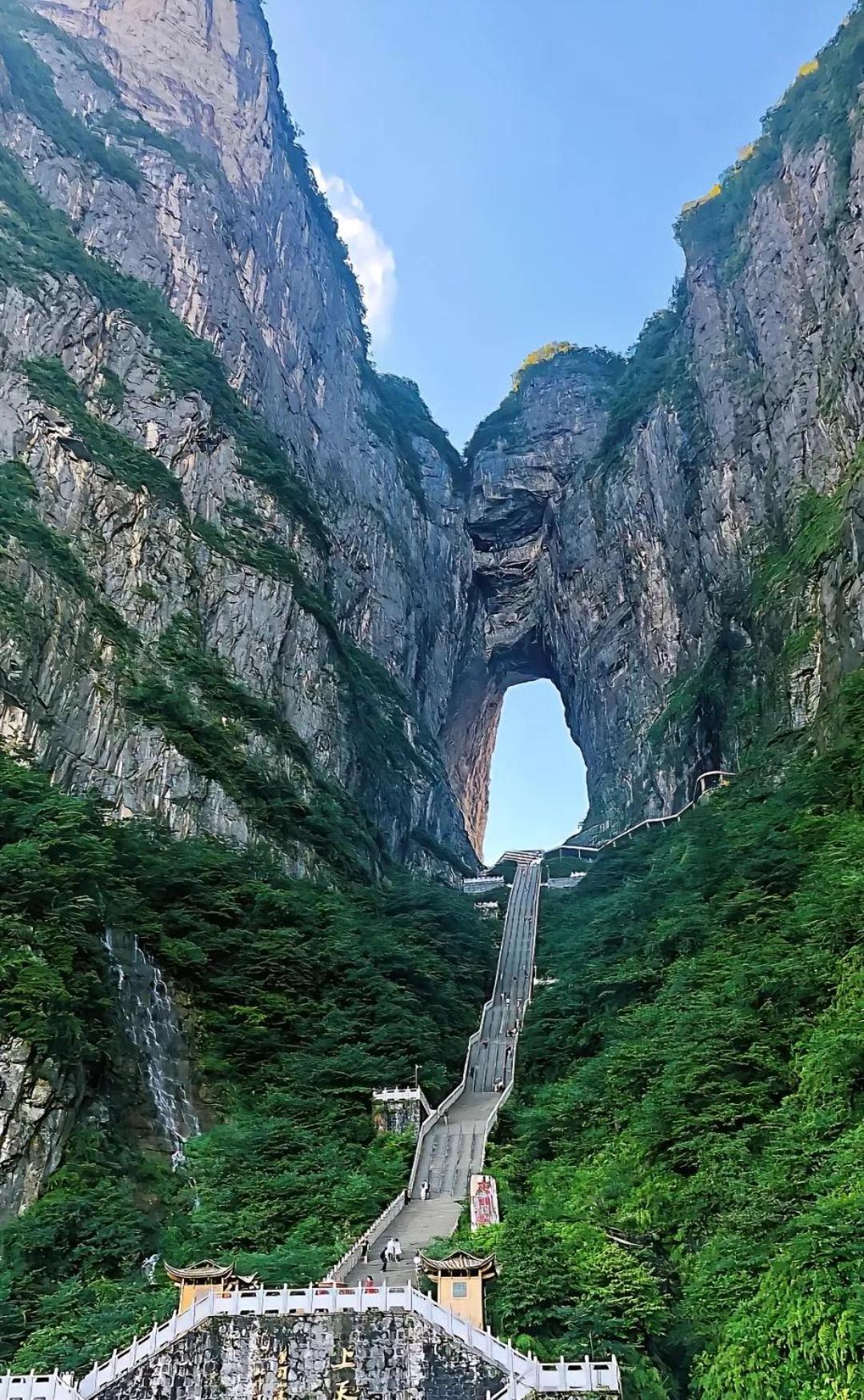 Zhangjiajie Borui Hotel - Tianmen Mountain מראה חיצוני תמונה